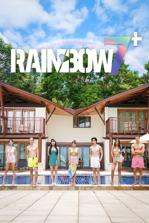 레인보우7+