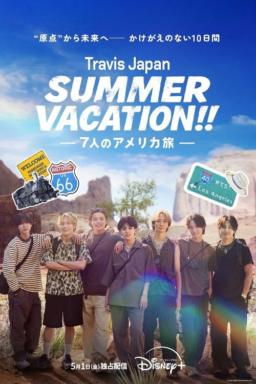 Travis Japan 여름의 여정!! in the USA