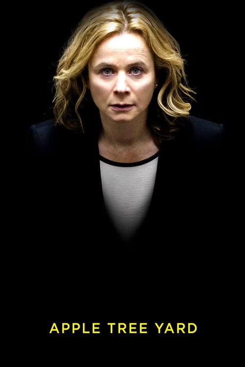 애플 트리 야드