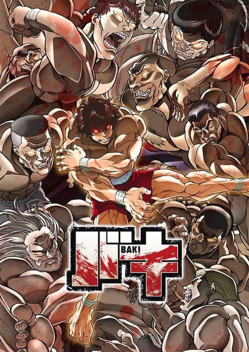 격투맨 바키
