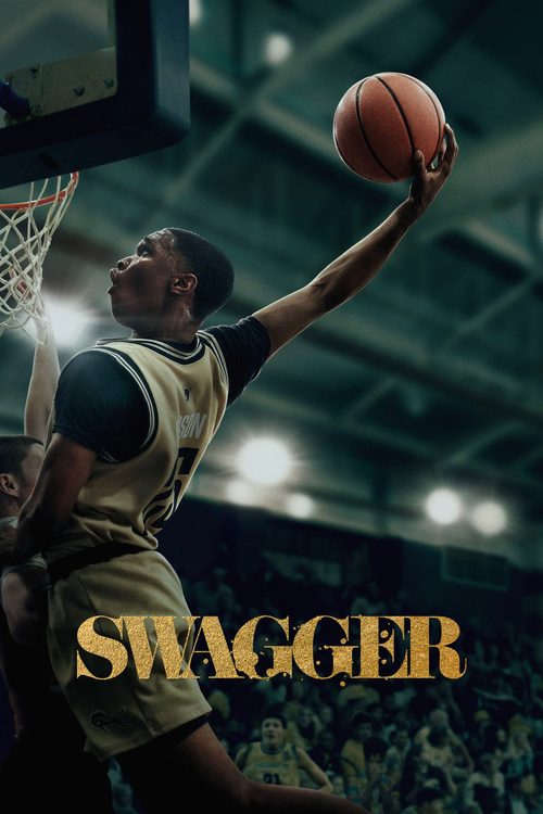 '스웨거' - Swagger
