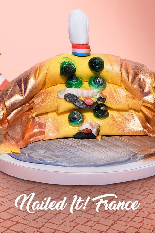 파티셰를 잡아라! 프랑스