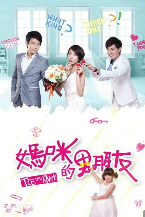 Tie The Knot