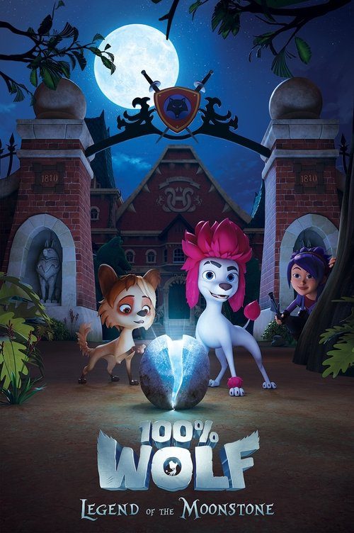 100%울프: 문스톤의 전설