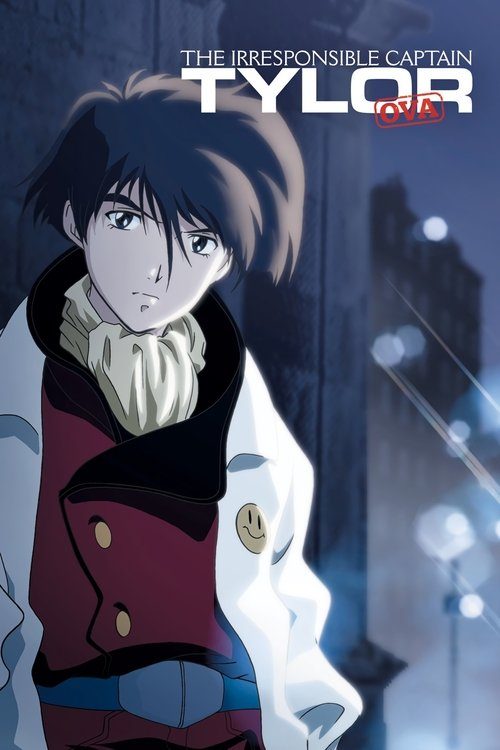 캡틴 테일러 OVA