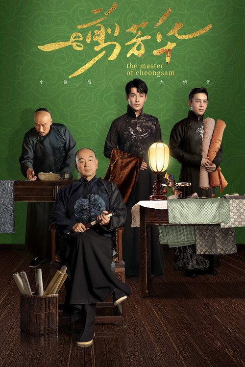 일전방화