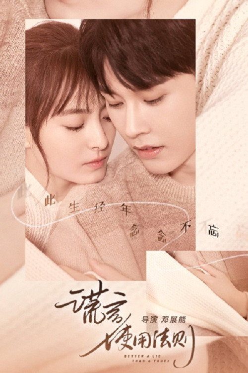 황언사용법칙