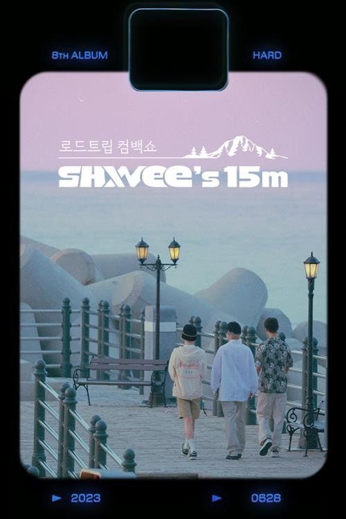 SHINee's 15m