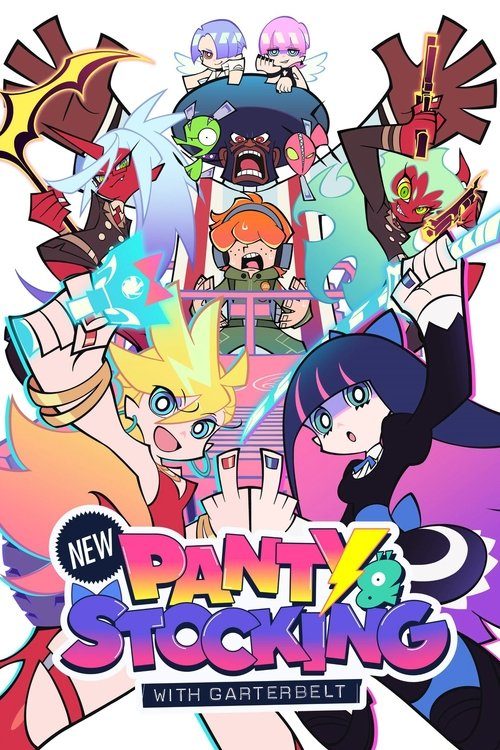 NEW 팬티 & 스타킹 with 가터벨트