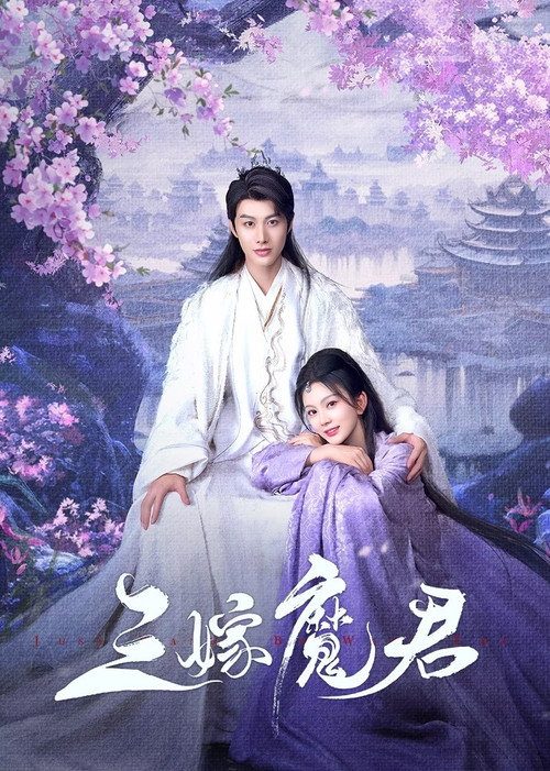삼가마군