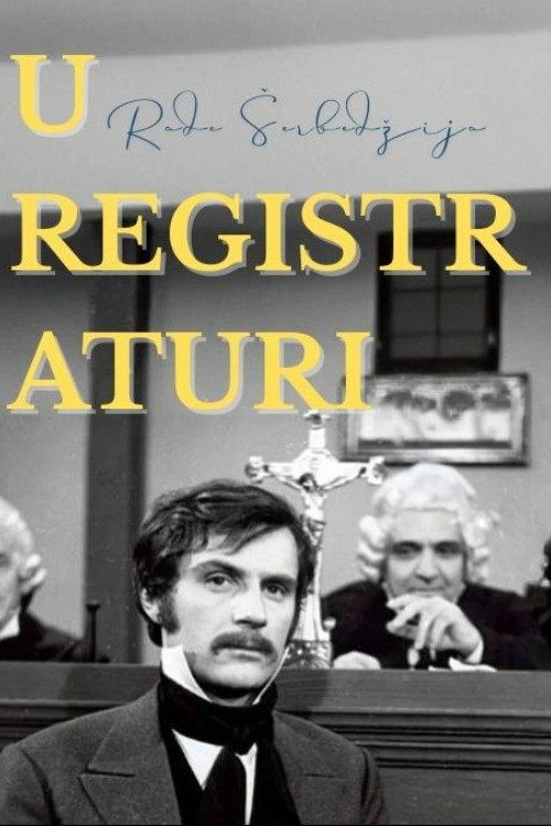 U registraturi