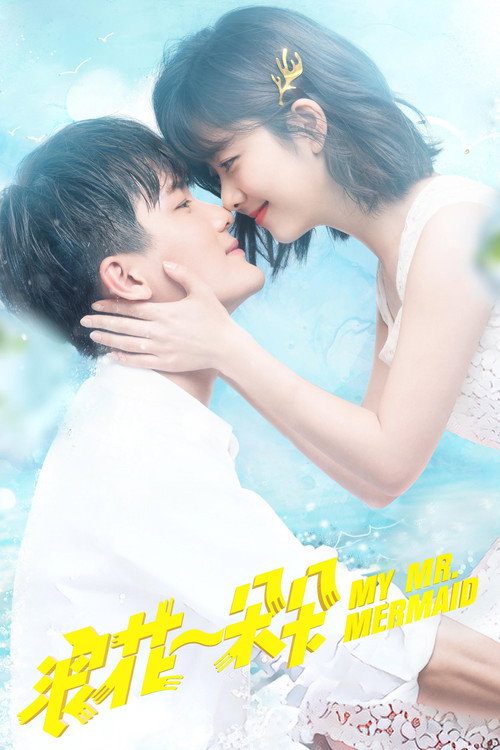 랑화일타타