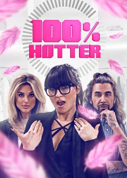 100% 메이크오버